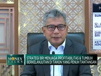 Video: Strategi BRI Sebagai Bank UMKM Hadapi Tahun Penuh Tantangan