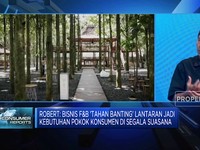 Video: Harum Bisnis Kopi Berkonsep Urban dan Berkelanjutan
