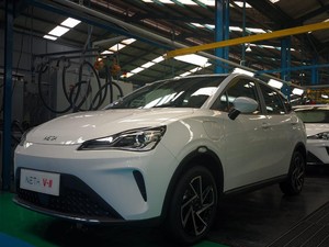 Neta Setop Produksi Mobil di Indonesia Sejak 6 Bulan Lalu