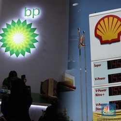 Cek Harga Terbaru BBM Pertamina, Shell-BP, Berlaku Mulai 1 Juni 2024