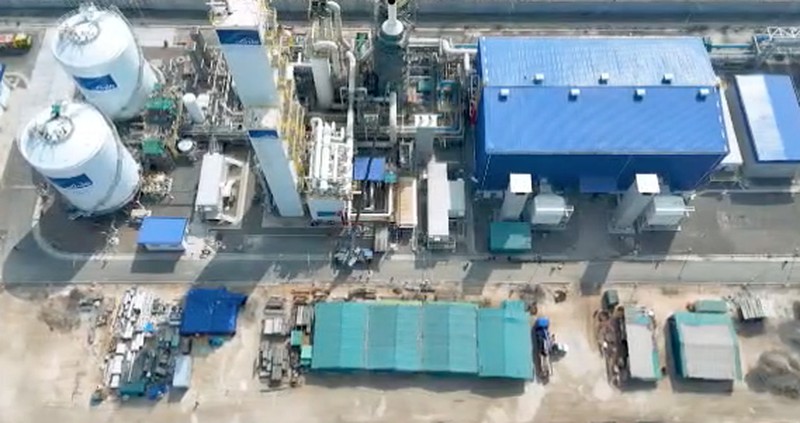 Smelter kedua PT Freeport Indonesia siap beroperasi Juni 2024. (Dok. PT Freeport) Smelter kedua PT Freeport Indonesia siap beroperasi Juni 2024. (Dok. PT Freeport)