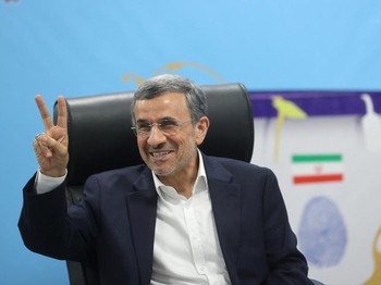 Serangan AS di Iran Gagal, Ahmadinejad yang Disebut Tewas Masih Hidup