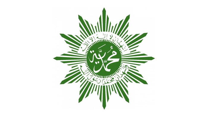 Menatap Kehadiran Bank Syariah Muhammadiyah