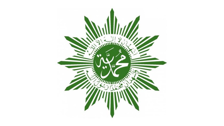 Logo Muhammadiyah. (Dok. lpm.umy.ac.id)