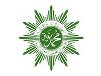 Menatap Kehadiran Bank Syariah Muhammadiyah