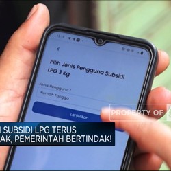 Video: Beli LPG 3 Kg, Kini Wajib Pakai KTP