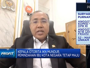 Video: Soroti Skema KPBU di Proyek IKN, Komisi V: Jangan Bebani APBN!