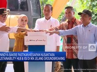 Video: Kesiapan Nusantara Sustainability Hub dan IISI di IKN
