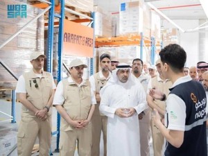 Menkes Fahd Al-Jalajel Periksa Kesiapan Fasilitas Kesehatan di Arafah dan Mina