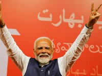 Modi Resmi Dilantik Jadi PM 3 Periode, Bagaimana Masa Depan India?