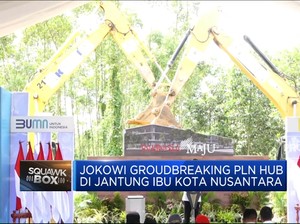 Video: Jokowi Groundbreaking PLN Hub Di Jantung IKN