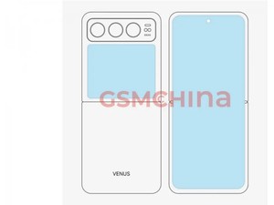 Xiaomi Mix Flip Bakal Dirilis Global, Masuk Indonesia?