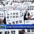 Video: 28 Ribu Pegawai Samsung Mogok Massal