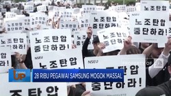 Video: 28 Ribu Pegawai Samsung Mogok Massal