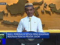 Video: Bahlil: Izin Tambang Ormas Keagamaan Adalah Perintah Presiden