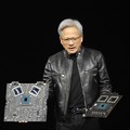 Kejayaan Nvidia Runtuh, CEO Buka-bukaan Mau Beralih ke Sini