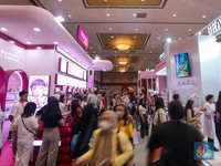Agenda Hari Ini Kamis 5 Desember: Jakarta X Beauty-Rapat Paripurna DPR