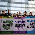 Demo Samsung Menggila, Karyawan Ramai-ramai Mogok Kerja
