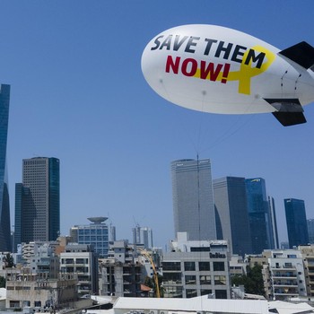 Balon Udara di Atas Tel Aviv Usai Israel Bebaskan 4 Sandera, Kenapa?