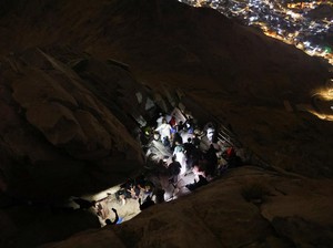 Sejarah Gua Hira: Tempat Nabi Muhammad SAW Menerima Wahyu Al-Quran