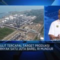 Video: DEN Ungkap Penyebab Target 1 Juta Barel Minyak Mundur ke 2032