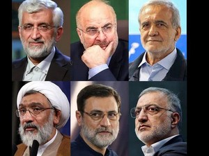 Membedah Profil 6 Kandidat Presiden Iran, Siapa Saja?