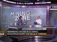 Video: DPR Sebut Ormas Keagamaan Tidak Berpengalaman Kelola Tambang