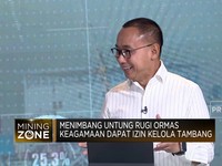 Video: Ini Alasan DPR Minta Jangan Cuma Ormas Keagamaan Kelola Tambang