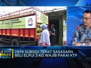 Video: Jurus Pertamina Pastikan Elpiji Bersubsidi Tak Disalahgunakan!