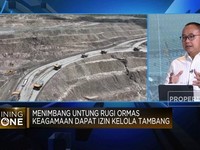 Video: Ormas Keagamaan Diizinkan Kelola Tambang, Apa Untung Ruginya?