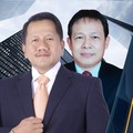 Live Now! Bos Properti Buka-bukaan Program 3 Juta Rumah Prabowo