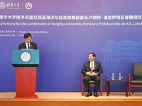 10 Universitas Terbaik di Asia, China Dominasi Peringkat Teratas