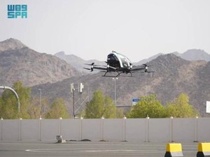Jemaah Oh Jemaah, Arab Saudi Luncurkan Taksi Terbang Selama Haji