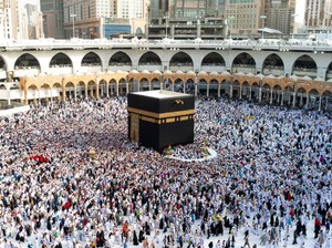 Solusi Cepat Berangkat Ibadah Haji Bersama BSI