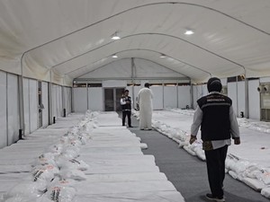 Melihat Persiapan Fasilitas Jemaah Haji Indonesia di Arafah