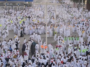Khutbah Wukuf di Arafah 2024