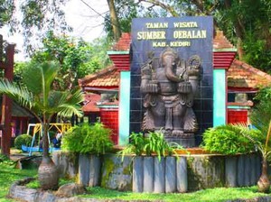 6 Rekomendasi Destinasi Wisata di Kediri untuk Ngabuburit