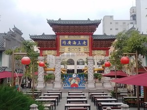 Old Shanghai, Chinatown dengan Kuliner Halal di Jakarta