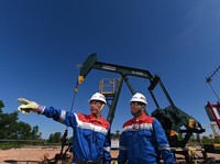 Pertamina Masuk Peringkat Tiga Perusahaan Terbesar di Asia Tenggara