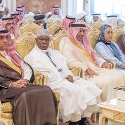 Sri Mulyani Diundang Spesial Oleh Raja Salman, Bahas Masalah Ini!