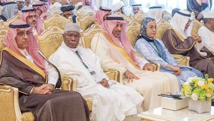 Menteri Keuangan Sri Mulyani menghadiri undangan dari Custodian Two Holy Mosques Raja Salman bin Abdulaziz Al Saud dan Crown Prince dan Perdana Menteri Mohammad bin Salman resepsi delegasi tamu haji di Royal Court Mina. (Instagram/smindrawati)