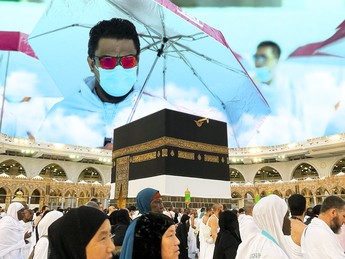Perbedaan Haji Furoda & Haji Plus serta Perbandingan Harganya