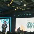 Resmi Dibuka, BSI International Expo Coba Perkuat Sektor Halal
