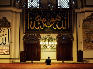 Bacaan Istighosah Lengkap Arab Latin dan Terjemahan