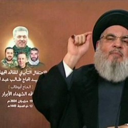 Israel Ungkap Cara Temukan Lokasi Bos Hizbullah Hassan Nasrallah