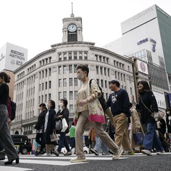 'Kiamat' Baru Ancam Jepang, Krisis di 2040