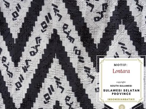 Mengenal Batik Lontara Khas Bugis-Makassar: Sejarah, Motif, hingga Maknanya