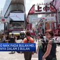 Video: Inflasi Jepang Naik di Bulan Mei, Pertama Kalinya Dalam 3 Bulan