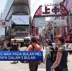 Video: Inflasi Jepang Naik di Bulan Mei, Pertama Kalinya Dalam 3 Bulan
