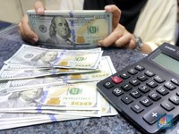 Rupiah Ambruk, Bank Asing Ini Sudah Jual Dolar Rp 16.000